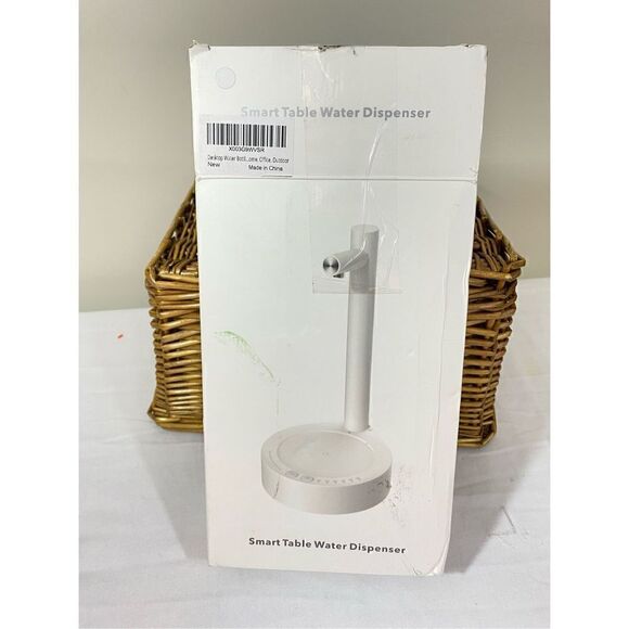 Smart Table Water Dispenser - Picture 1 of 6